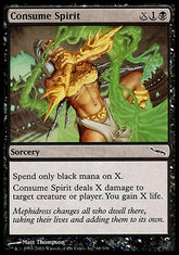 Consumir o Espírito / Consume Spirit - Magic: The Gathering - MoxLand